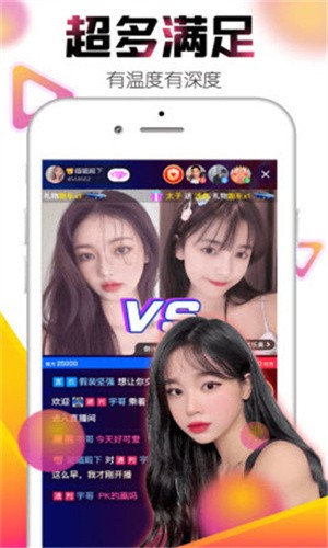 成全视频免费高清无水印下载