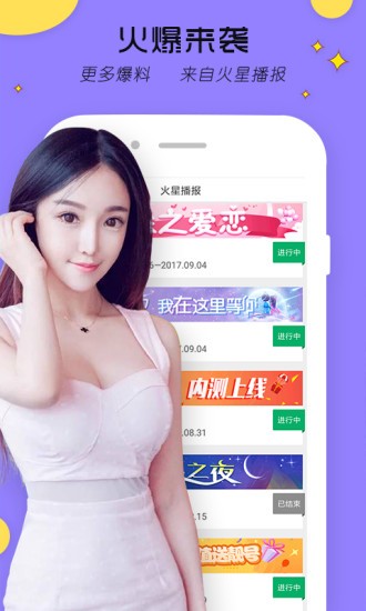 欧洲vodafonewifi巨大app3di中文版最新版下载