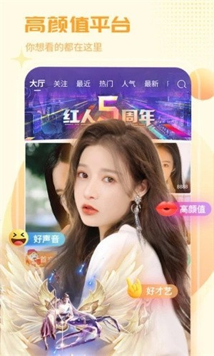 97视频软件下载安装免费版下载
