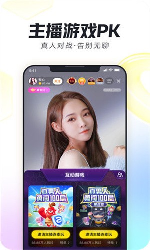 小小水蜜桃视频在线观看安卓版