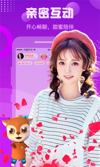 玉米视频无限次数精简版下载