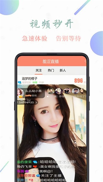 草莓视频免费观看高清在线观看下载下载