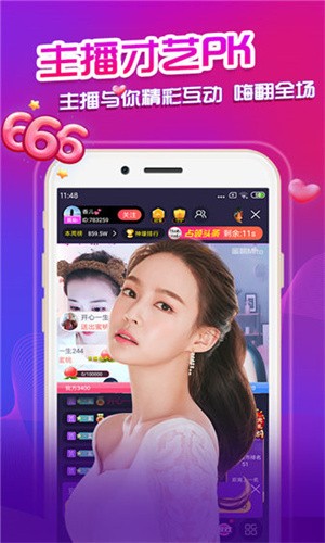 拔萝卜免费观看高清视频下载最新版