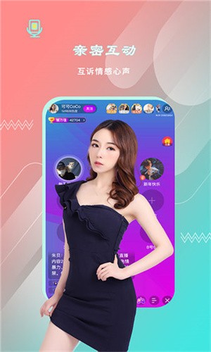黄瓜影院app下载