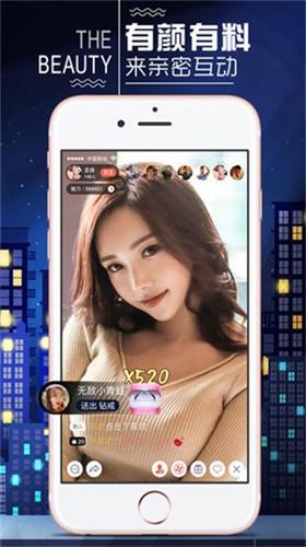 蜜乳视频直播手机版下载地址app下载