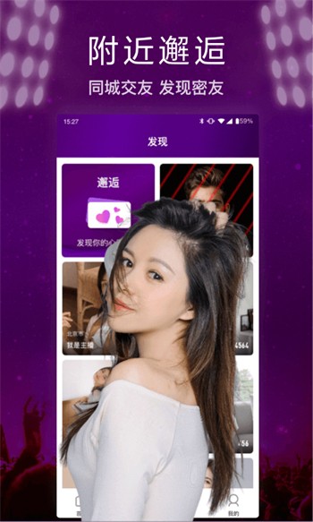 肥波影视免会员版