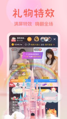 花蝴蝶在线视频播放免费观看版