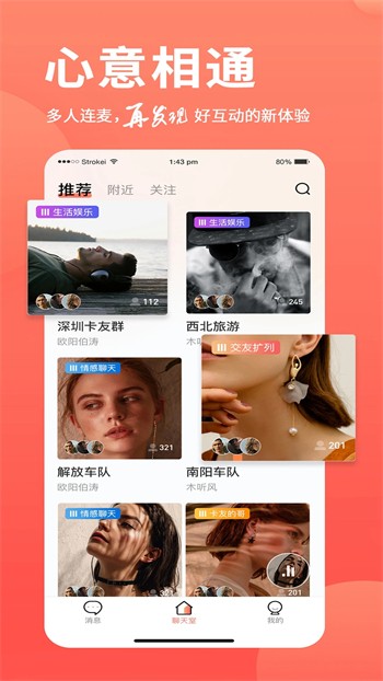 小黄人影视app在线下载下载