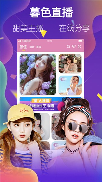 欧洲vodafonewifi一区最新版免费版下载