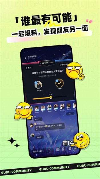 黄瓜影院app下载