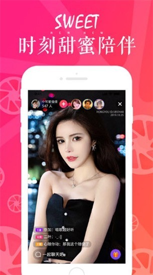 GOGOGO高清在线看中文版播放器下载安装app下载