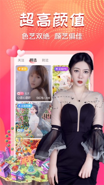 秋葵视频在线观看在线下载安装