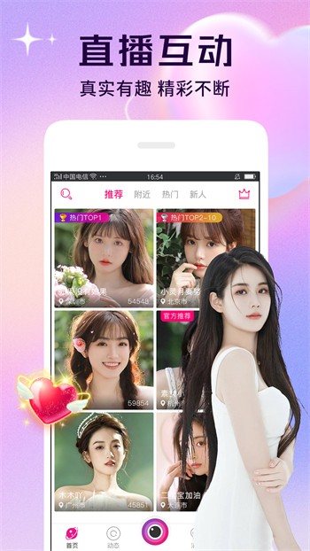 小小水蜜桃8在线观看下载