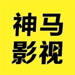 烟雨佳人app