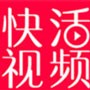 趣夜安卓版