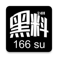 樱花影视下载安装