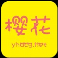 桃花源(原:小黄人)安装包免费下载