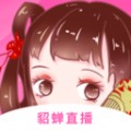 无人在线观看高清视频单曲直播完整版