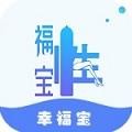 佳音交友2024最新版