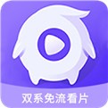 午夜影院app下载安装