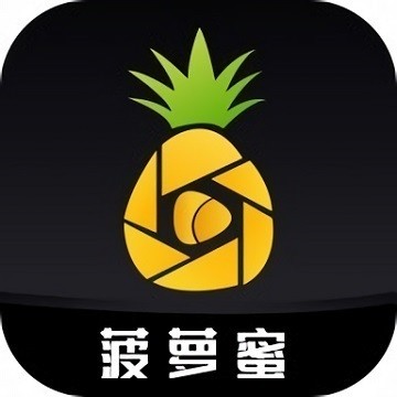 b站24小时直播间十大软件
