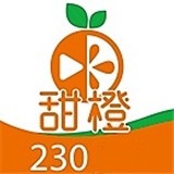 火辣辣影视软件
