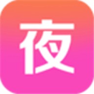 夜爱直播apk免费下载