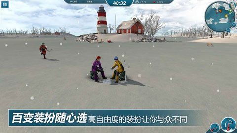 冰钓大师最新版3
