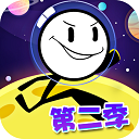 火柴人大逃亡第二季_logo