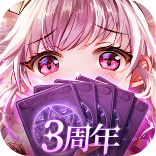 爱琳诗篇oppo版_logo