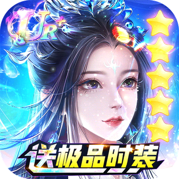暗夜地城_logo