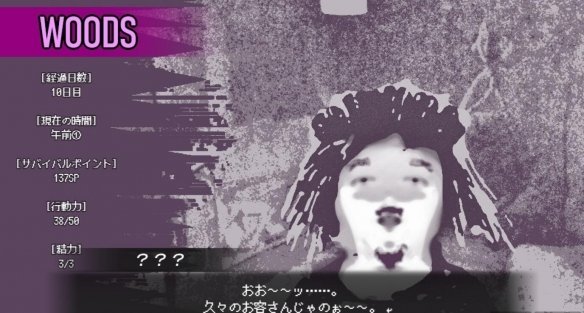 爱是不会消失的0