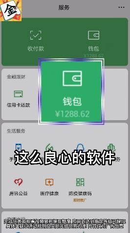 一笔点金3