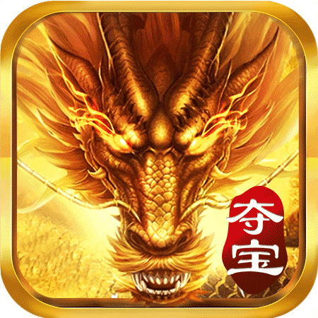 永恒盛世_logo