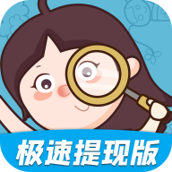 找茬大乱斗_logo