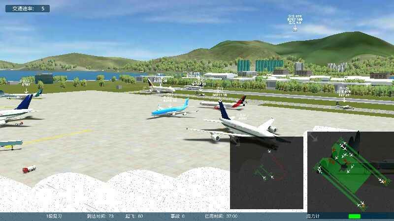 疯狂机场3dv2汉化版(Airport Madness 3D 2)3