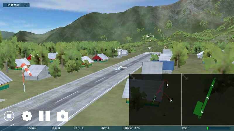 疯狂机场3dv2汉化版(Airport Madness 3D 2)0