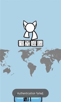 波兰球桌面宠物五常0