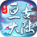 雷神亘古大陆_logo
