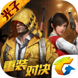为梦画质助手答案下载