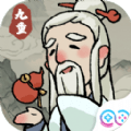 九重试炼最新版本下载-九重试炼最新版官方正版v1.400