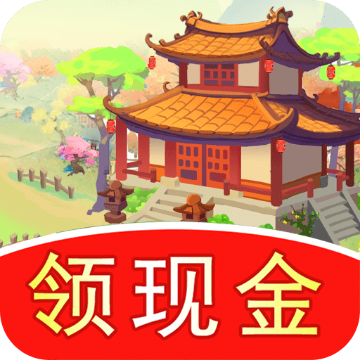 江南庭院_logo