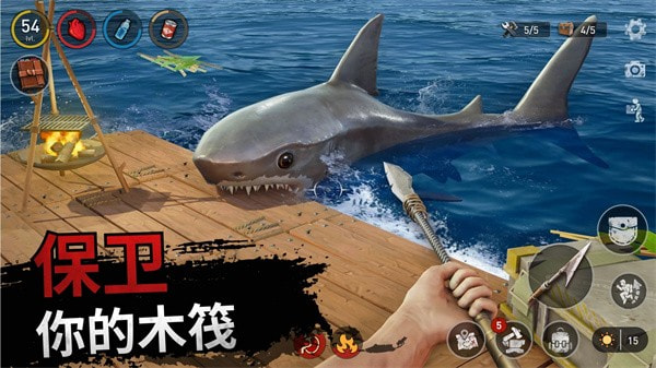 海上木筏求生0