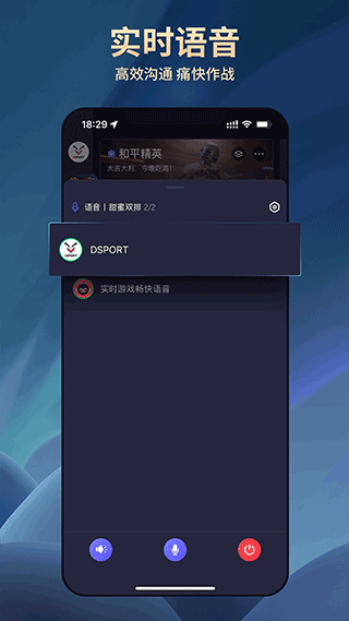 大圣电竞2