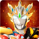 奥特曼宇宙英雄国际服下载安装-奥特曼宇宙英雄国际服官方最新版v17.0.0