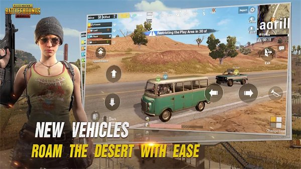 pubg体验服2