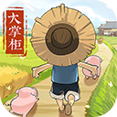 叫我大掌柜分享版_logo
