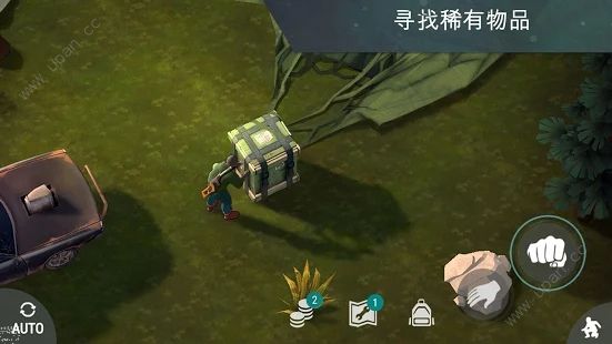 地球末日生存分享版2