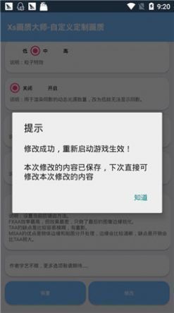 赤羽画质箱1